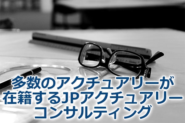 ̃AN`A[ݐЂJPAN`A[RTeBO